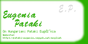 eugenia pataki business card